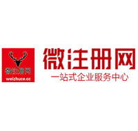 平山贵州注册公司没有地址怎么办
